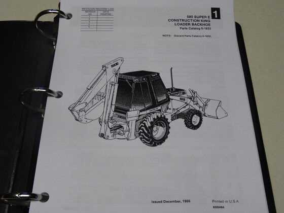 case 580 super e parts diagram