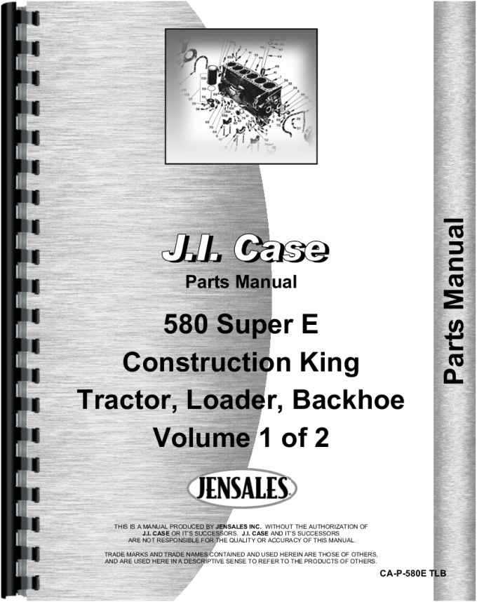 case 580 super e parts diagram