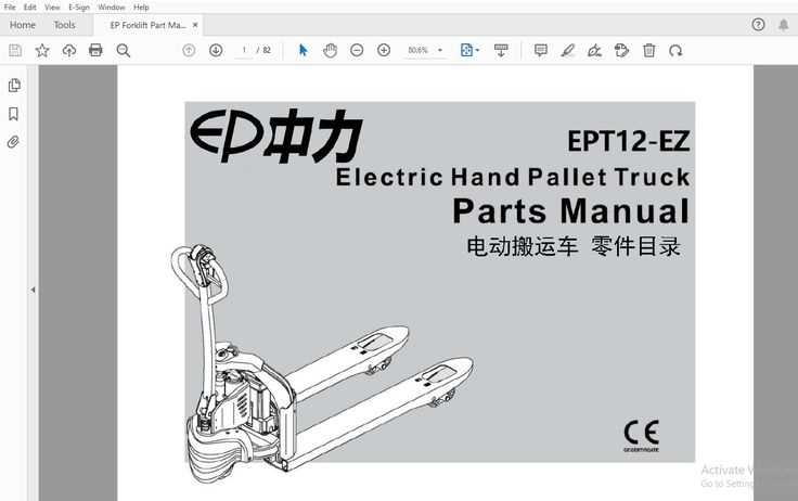 hand truck parts diagram