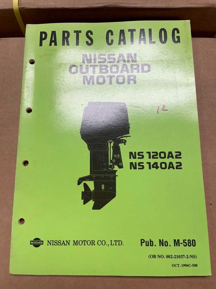 nissan outboard parts diagram