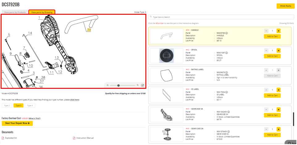 dewalt reciprocating saw parts diagram