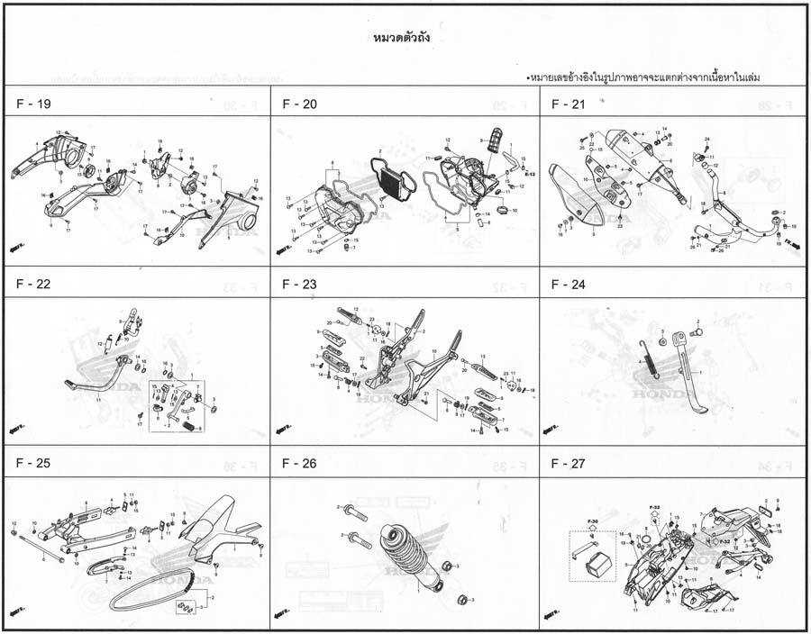 honda grom parts diagram