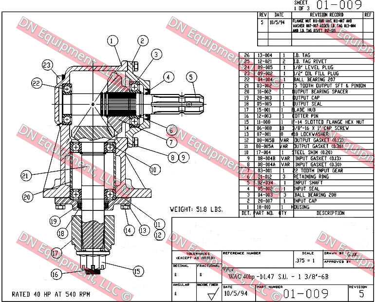 fmc sidewinder parts diagram