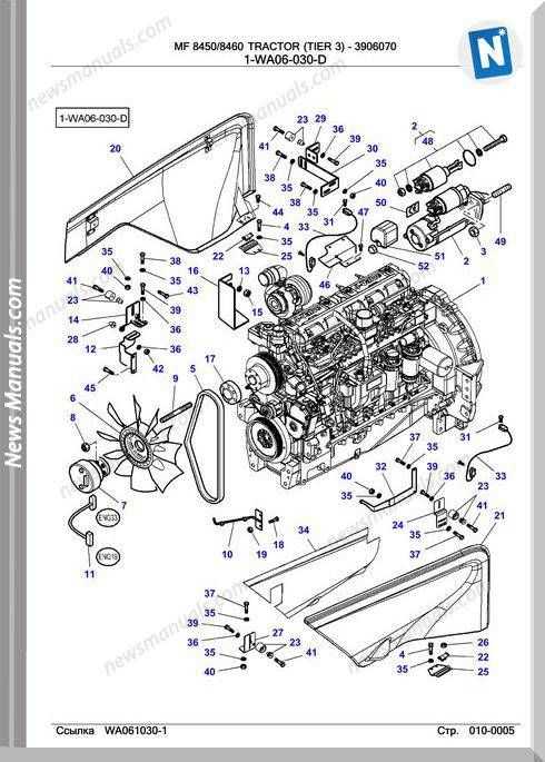 massey ferguson 231s parts diagram