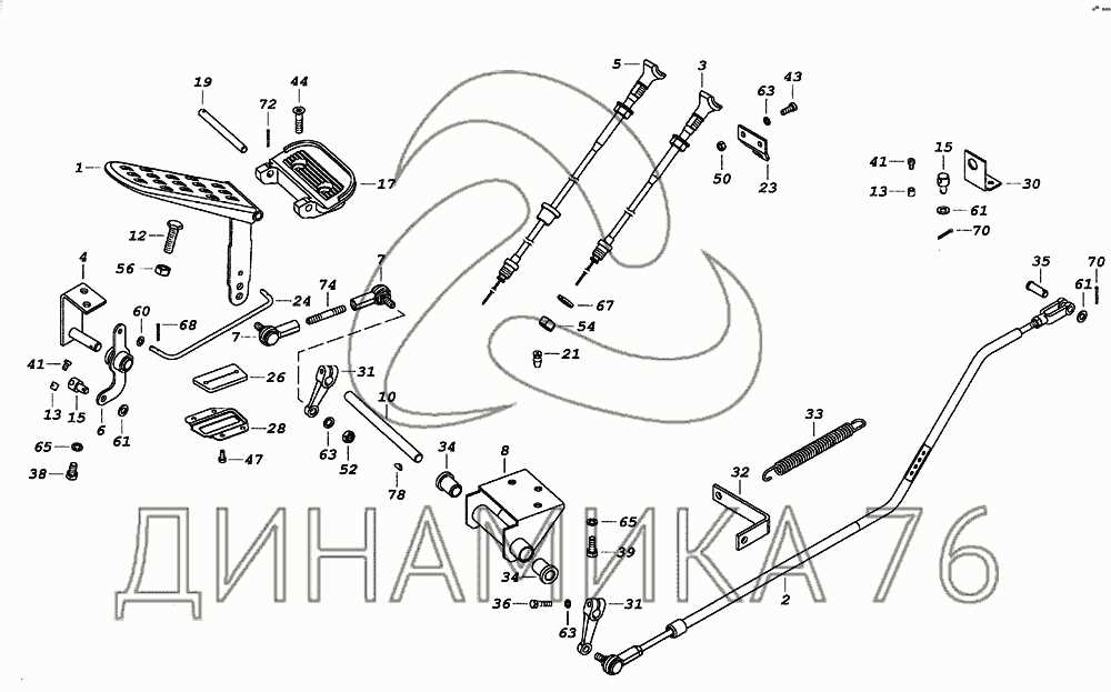 john deere x540 parts diagram