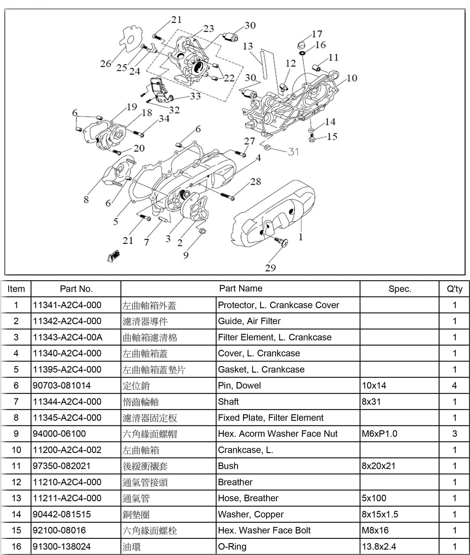 stihl ms170 parts diagram pdf