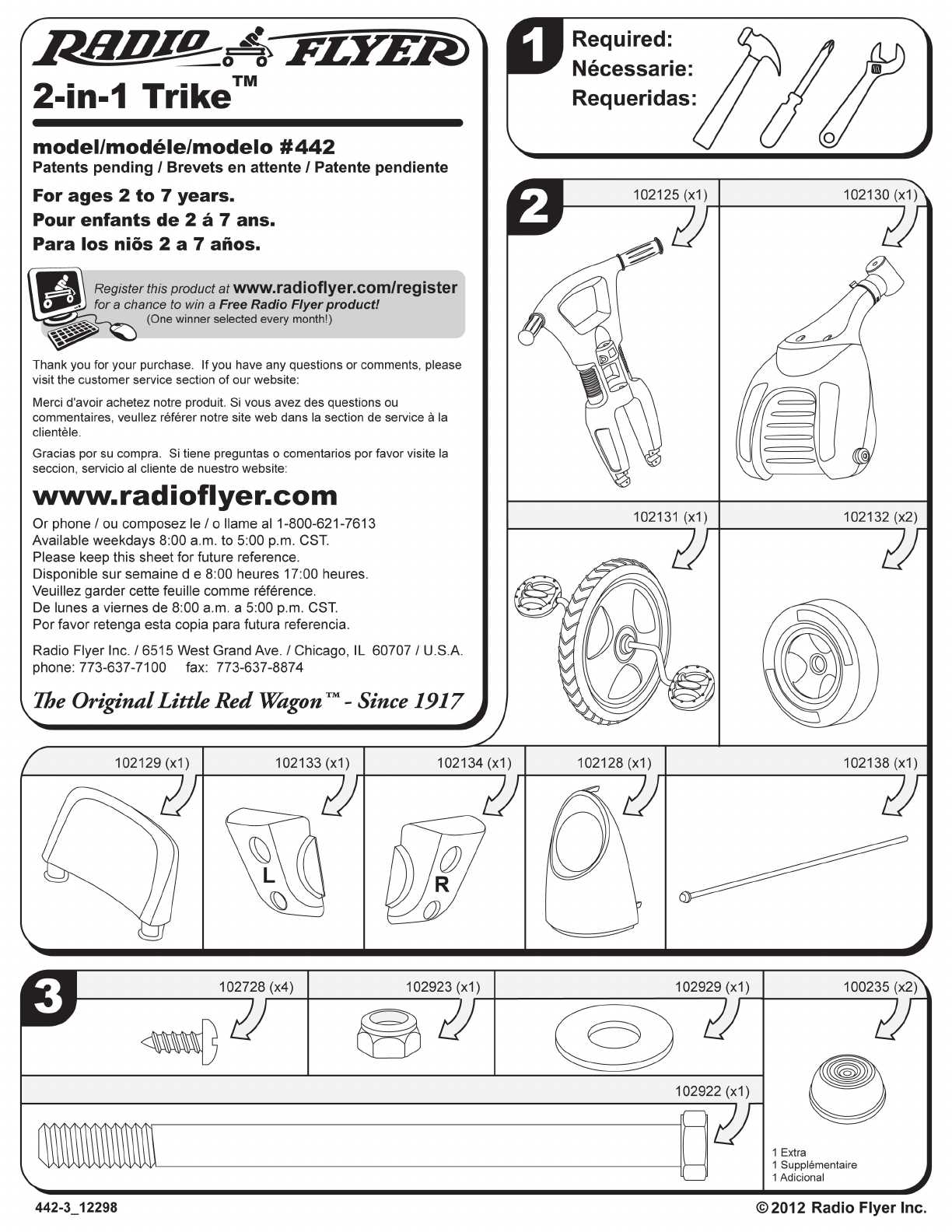 radio flyer wagon parts diagram