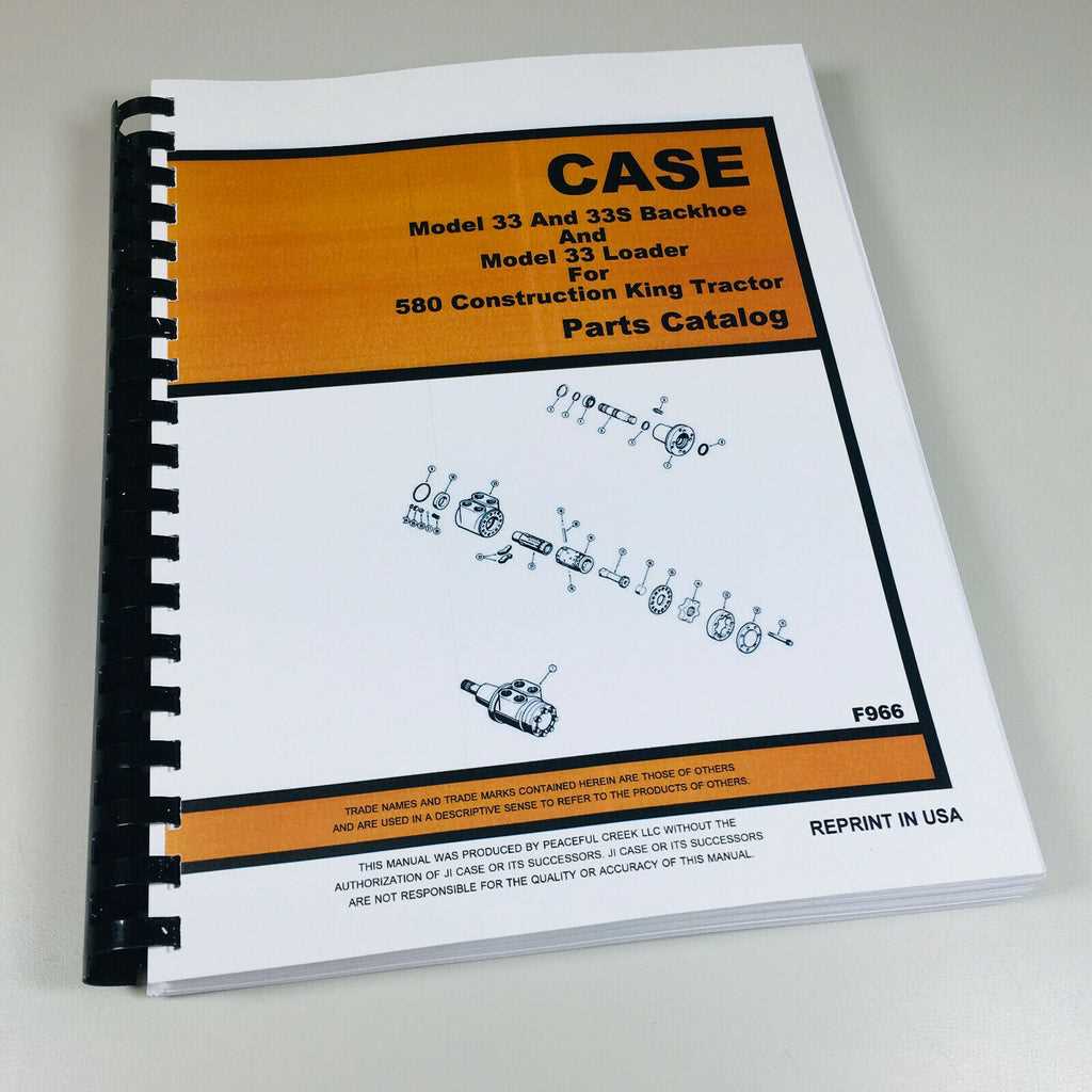 case 580ck parts diagram