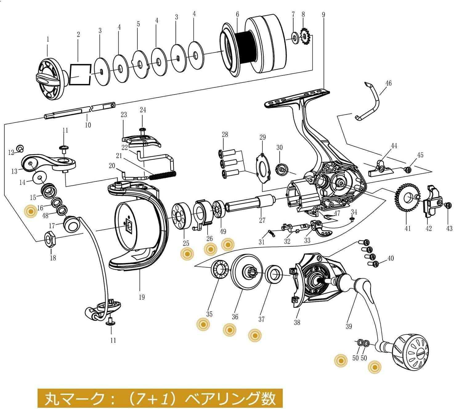 shakespeare spinning reel parts diagram