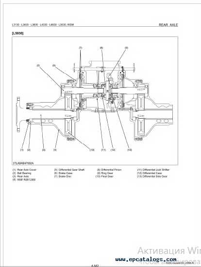 kubota l5030 parts diagram