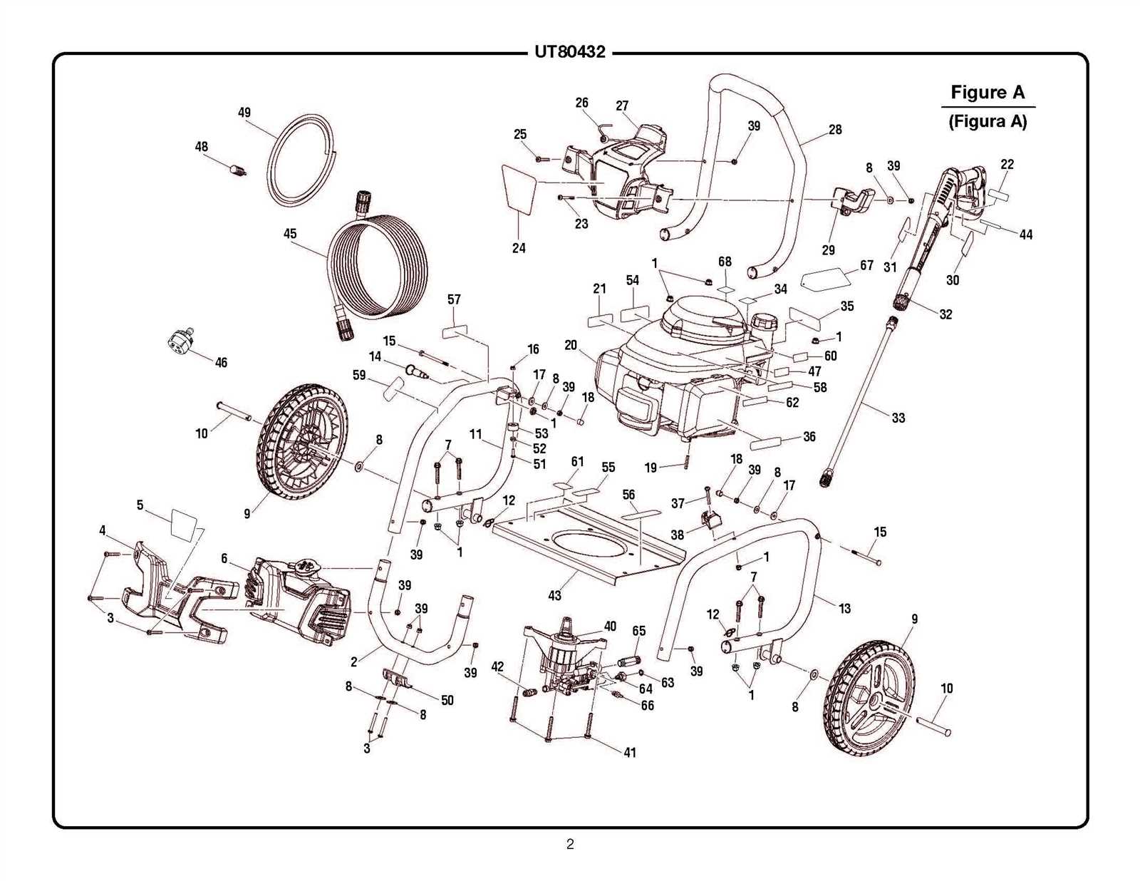 karcher pressure washer parts diagram