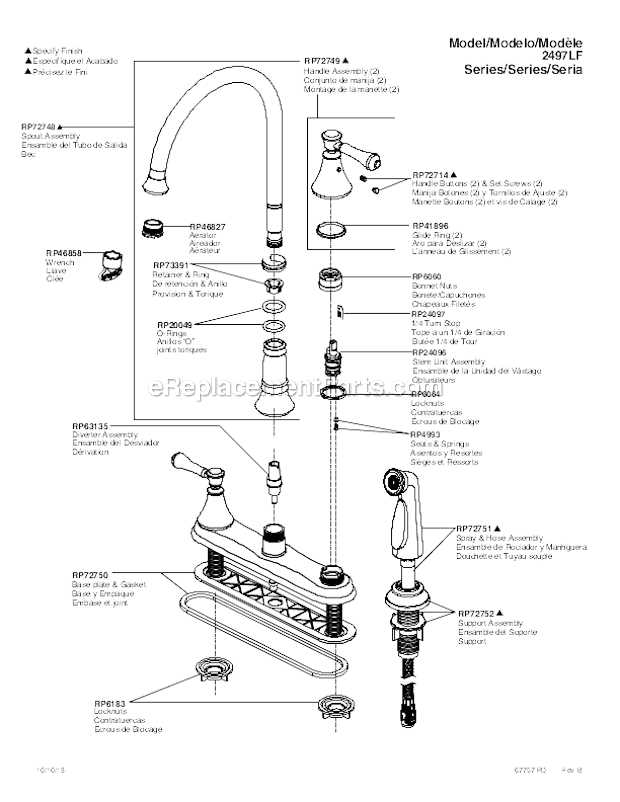 rv kitchen faucet parts diagram