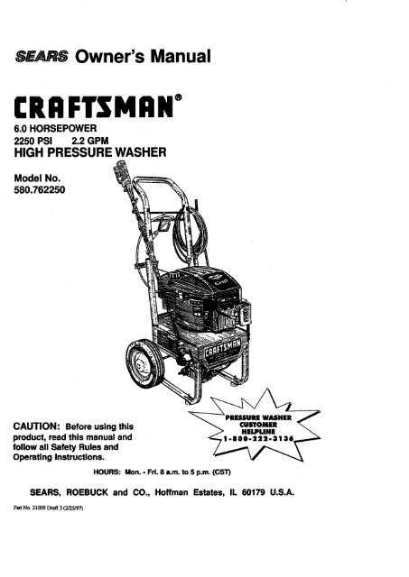 craftsman pressure washer parts diagram