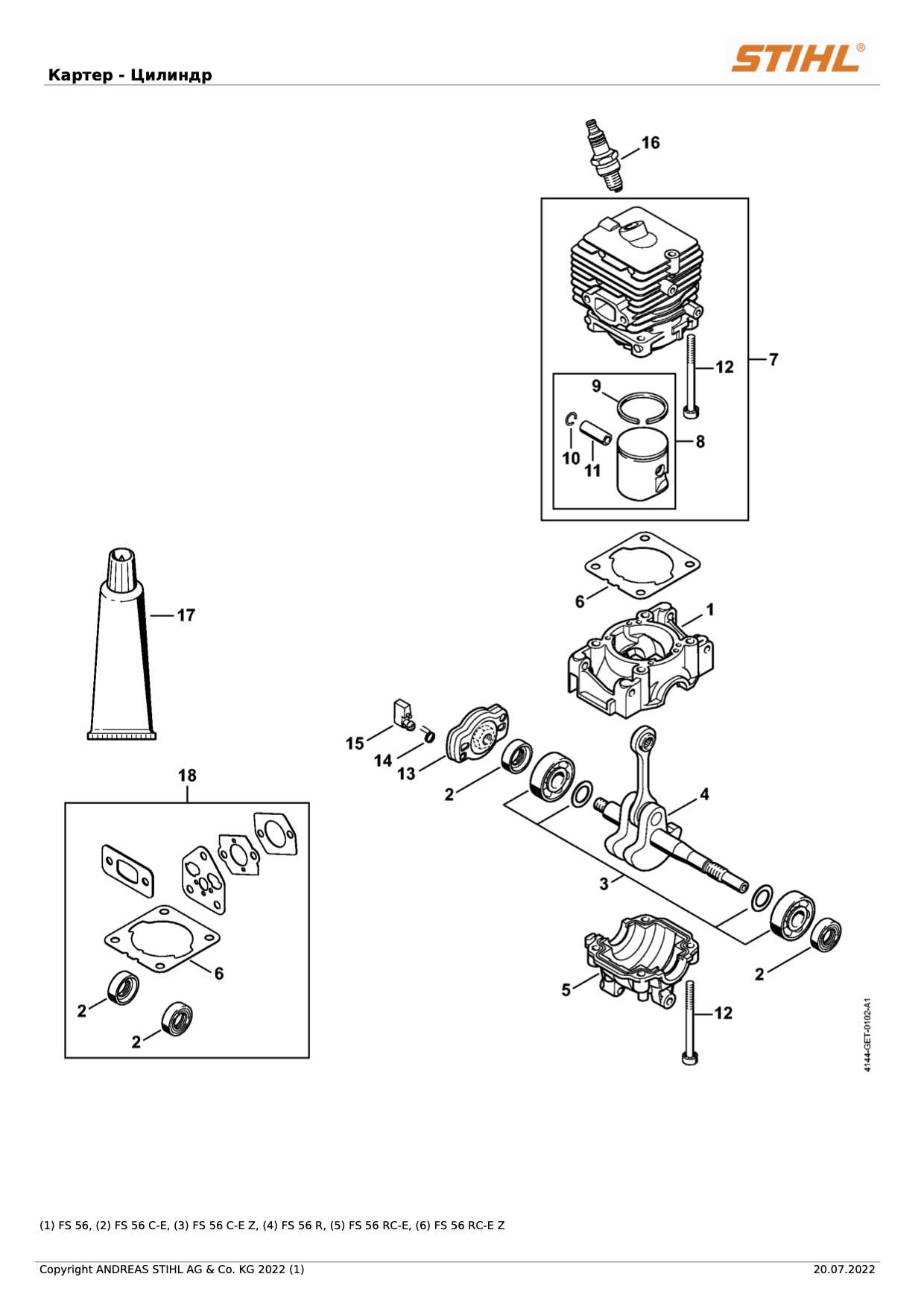 stihl fs 56 rc parts diagram