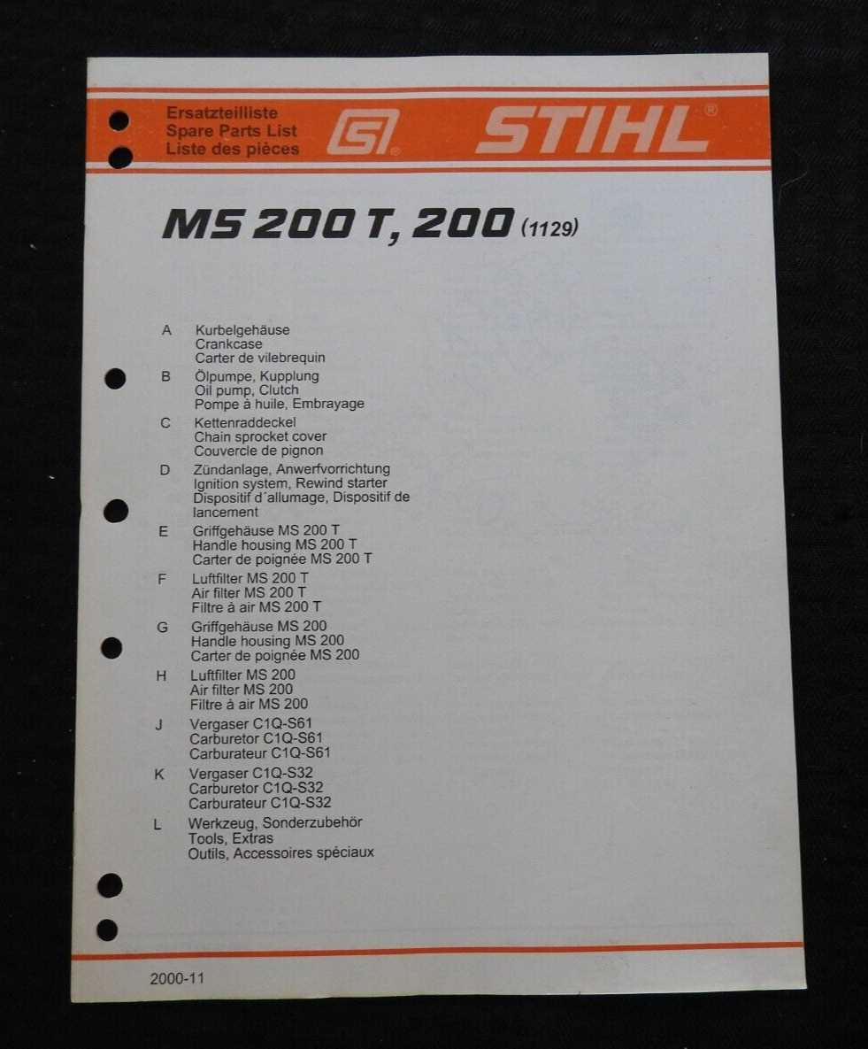 stihl ms200t parts diagram