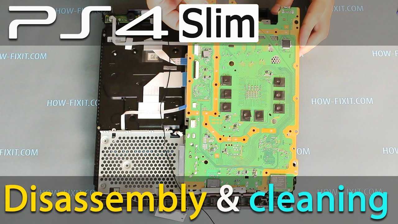 ps4 slim parts diagram