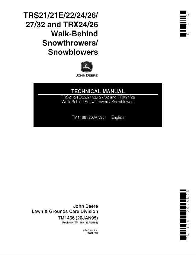 john deere trs27 snowblower parts diagram