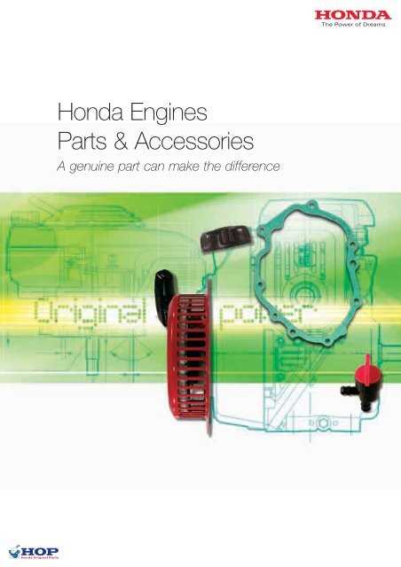 honda gvc190 parts diagram