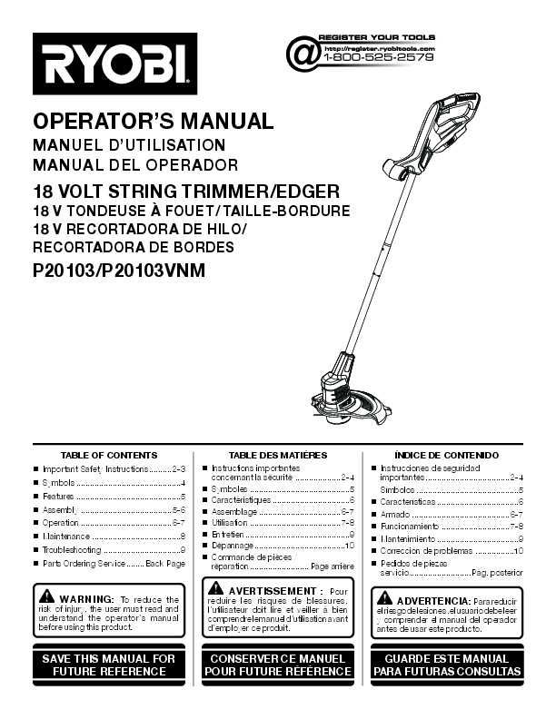 ryobi 18v trimmer parts diagram