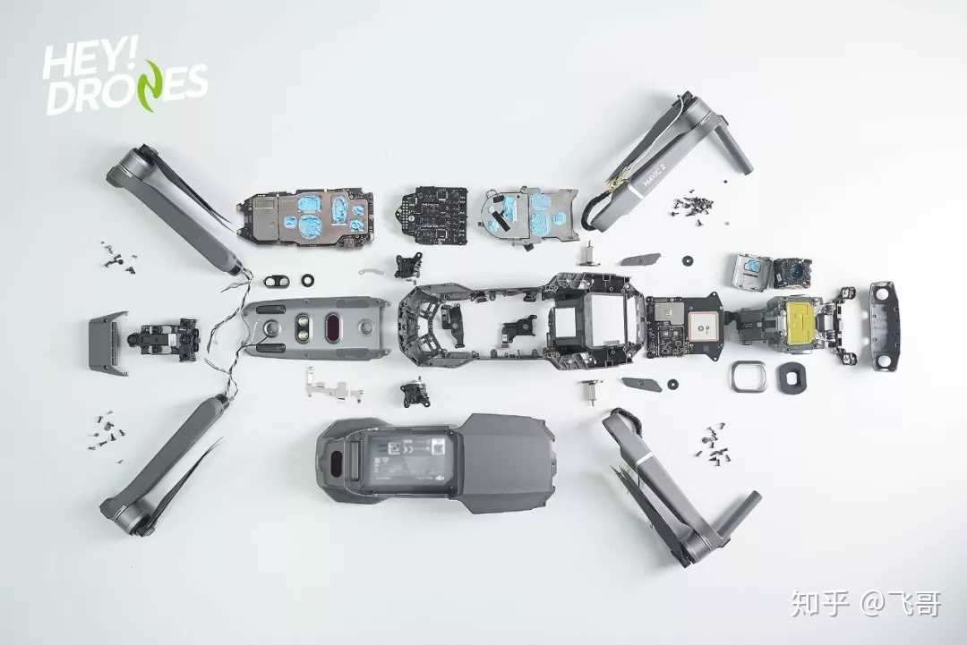 dji mavic pro parts diagram