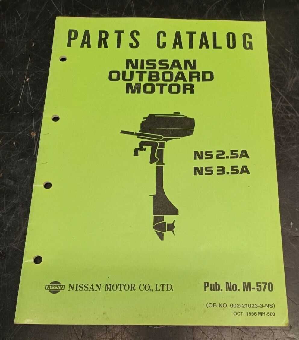 nissan outboard parts diagram