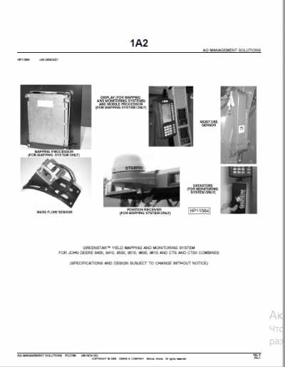 john deere 400 parts diagram