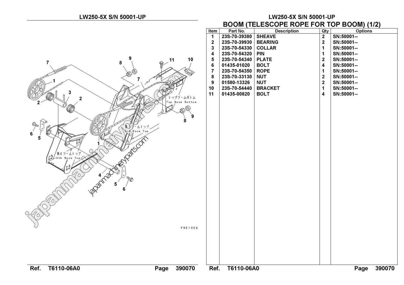 hesston 530 round baler parts diagram