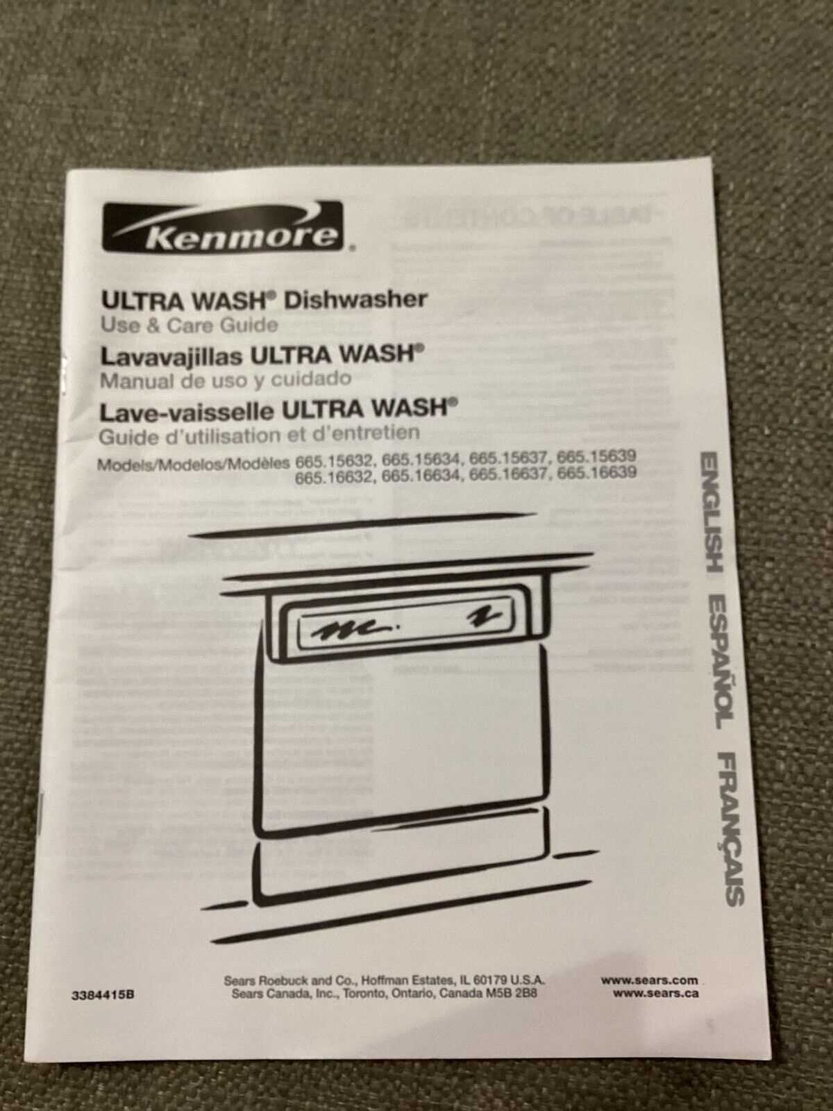 kenmore dishwasher model 587 parts diagram