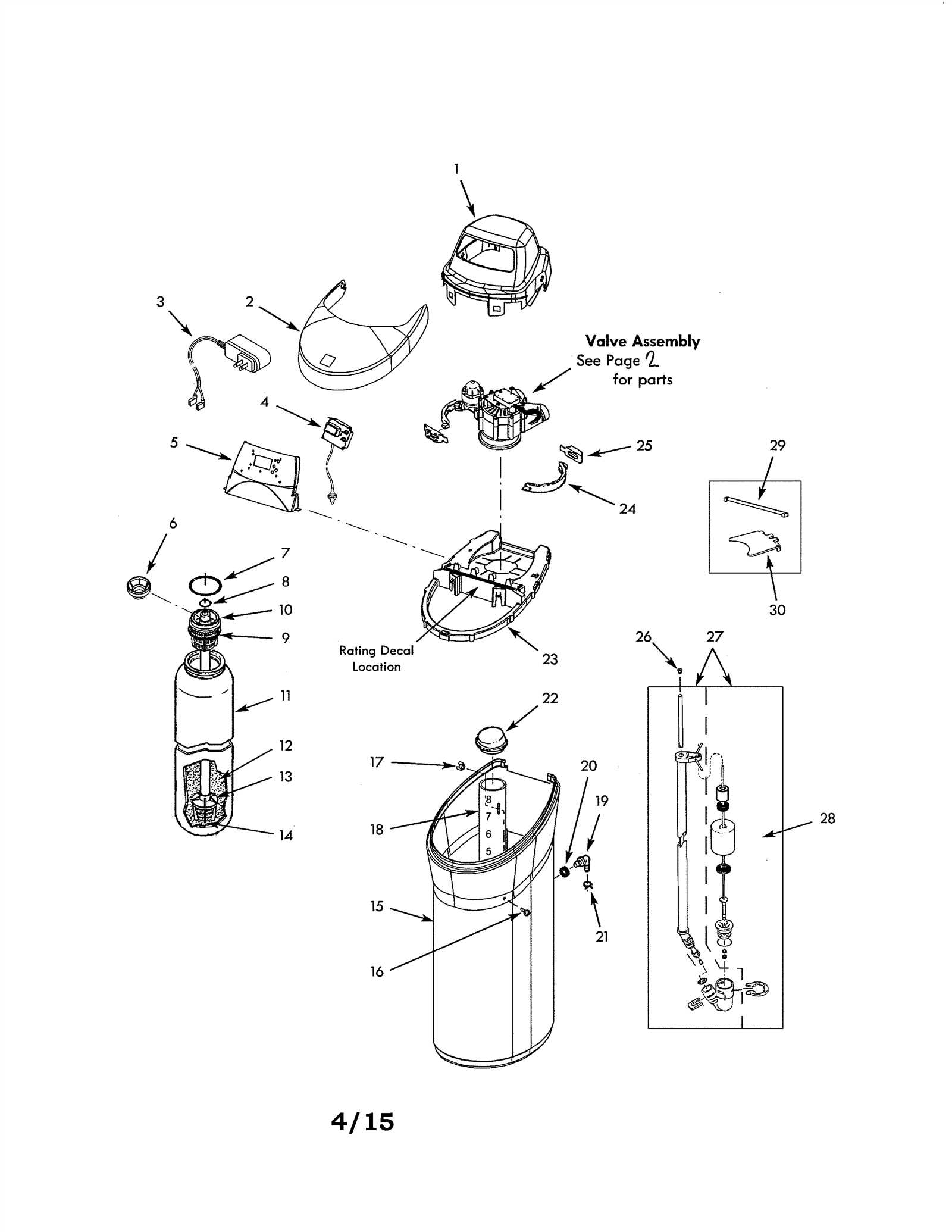 kenmore elite parts diagram