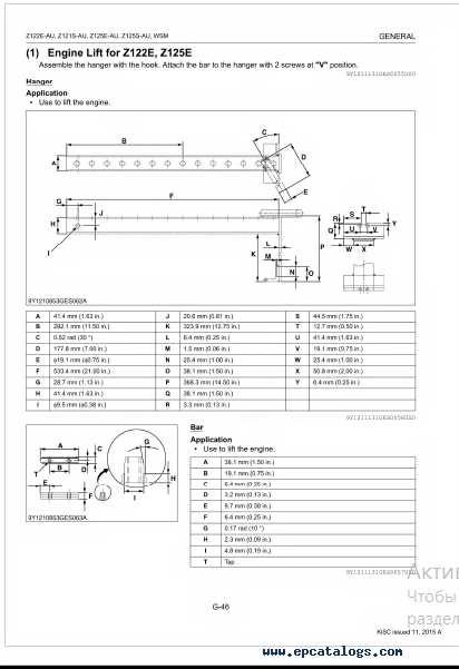 kubota z122e parts diagram