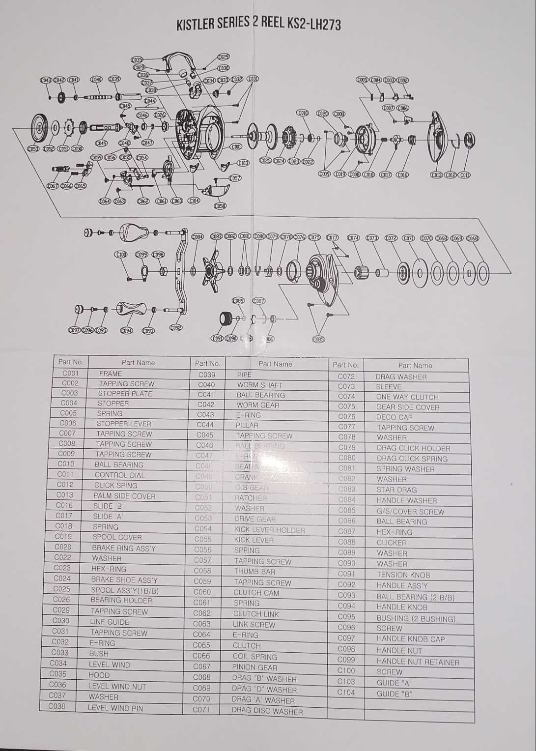 lews speed spool parts diagram