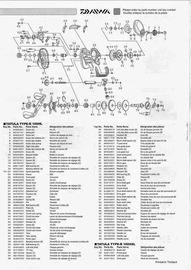 lews speed spool parts diagram