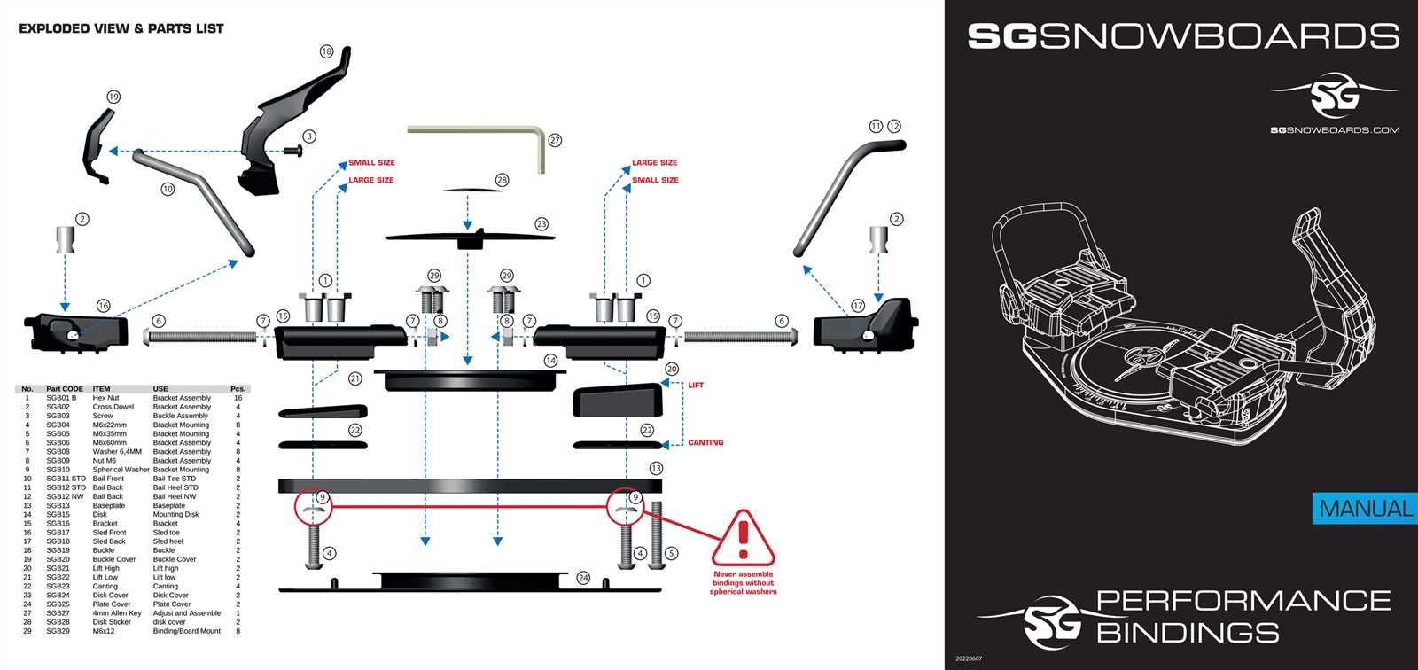 ski boot parts diagram