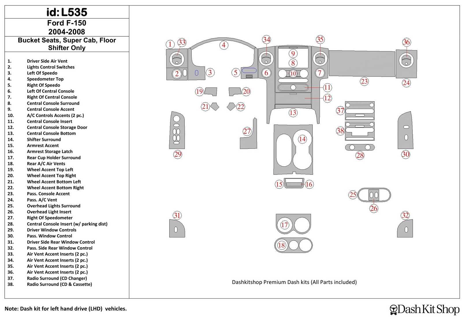 2008 ford f150 parts diagram