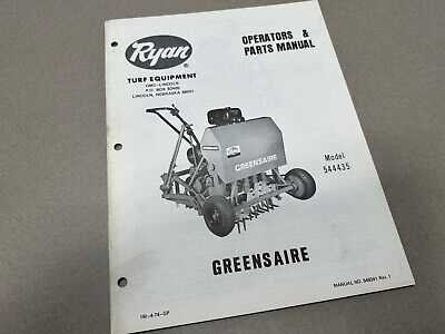 ryan aerator parts diagram