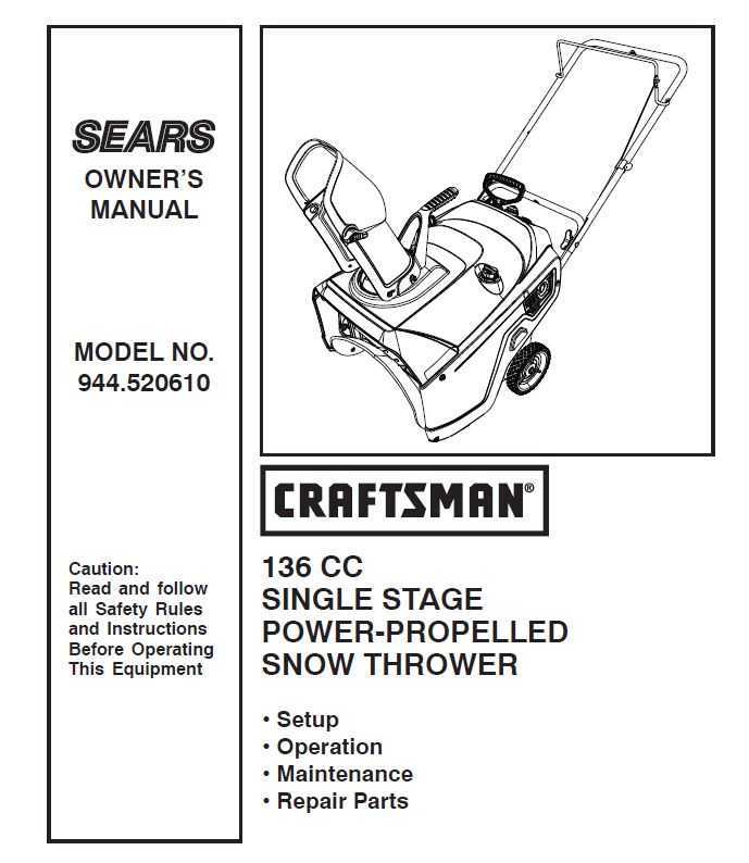 craftsman snowblower parts diagram