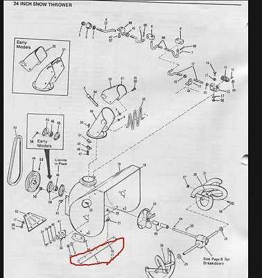 troy bilt snowblower parts diagram