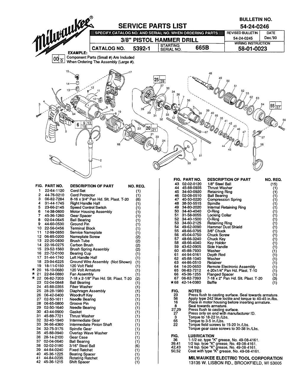 rotozip parts diagram