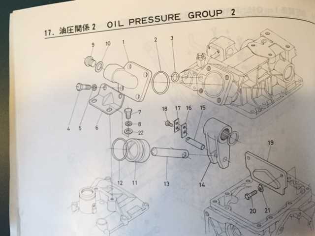 kubota three point hitch parts diagram