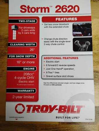 troy bilt storm 2620 parts diagram