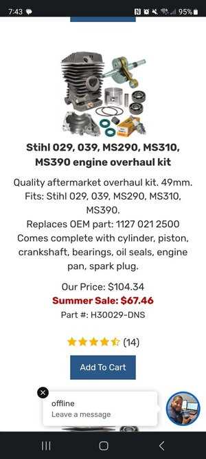 stihl 029 chainsaw parts diagram