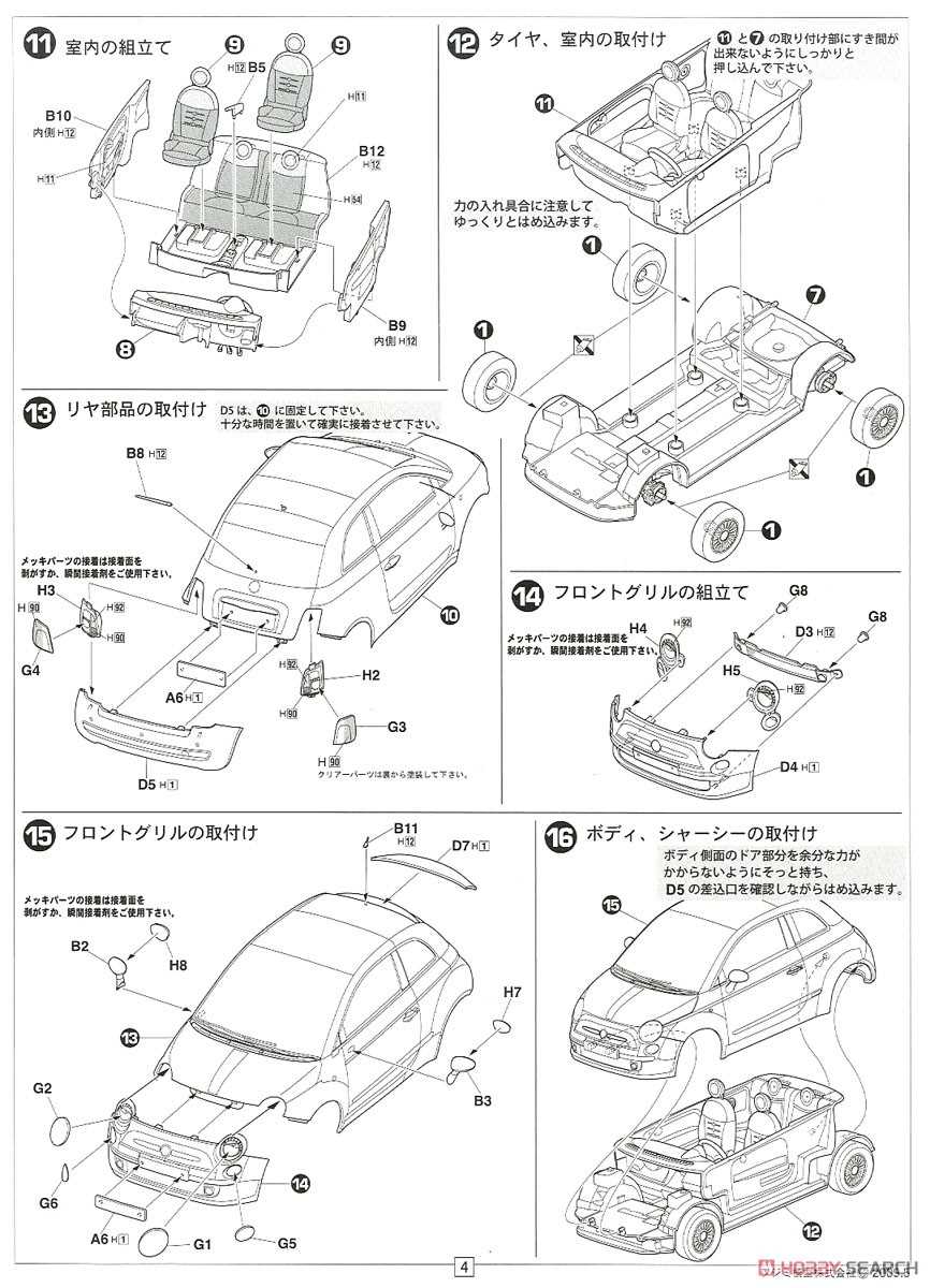 pdf fiat 500 parts diagram