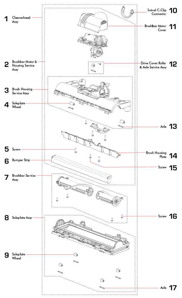 dyson up14 parts diagram