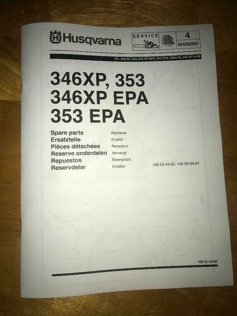 husqvarna 395xp parts diagram