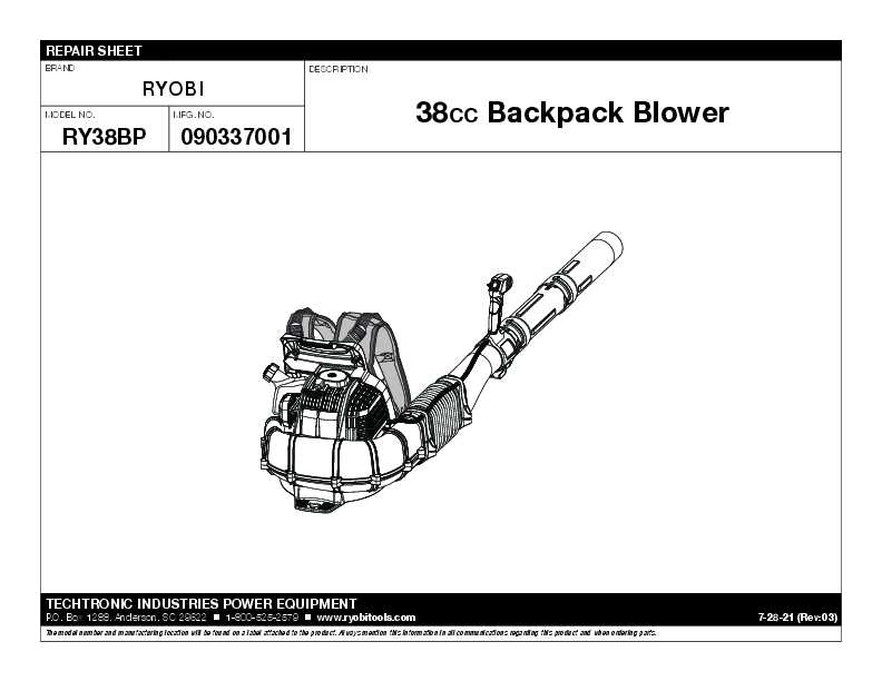 ryobi bp42 parts diagram