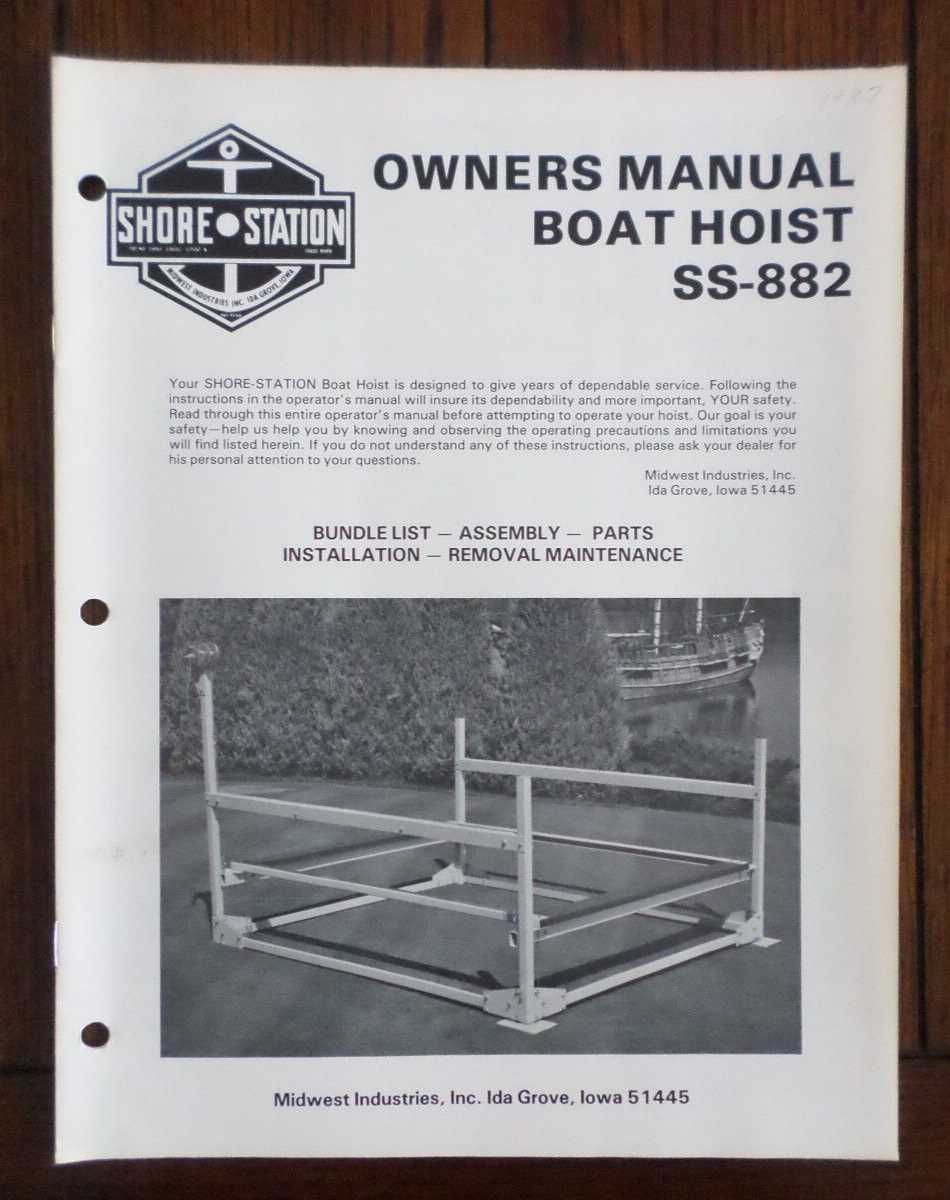 shorestation parts diagram