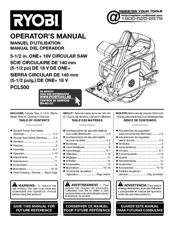 skilsaw parts diagram