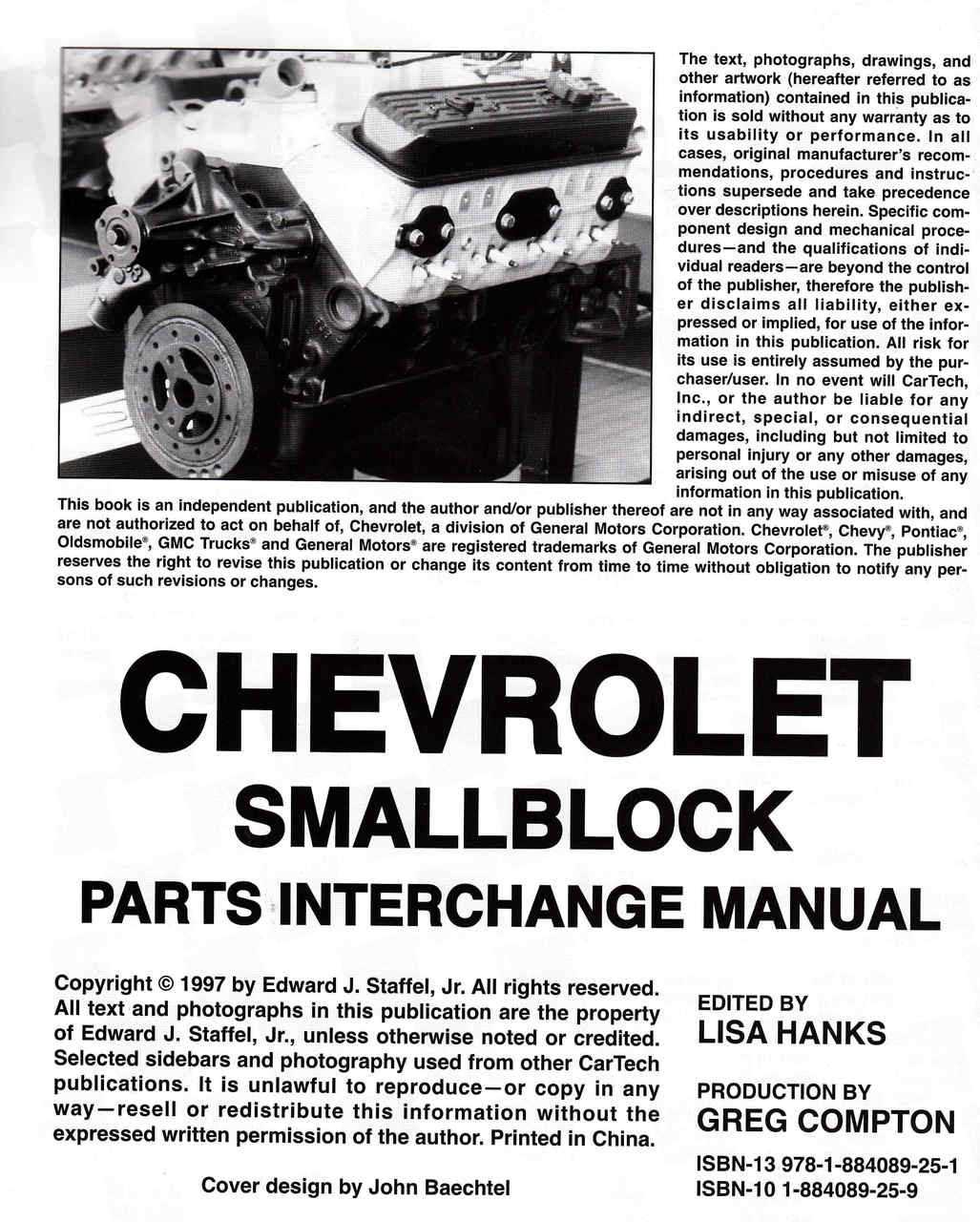 small block chevy 350 engine parts diagram