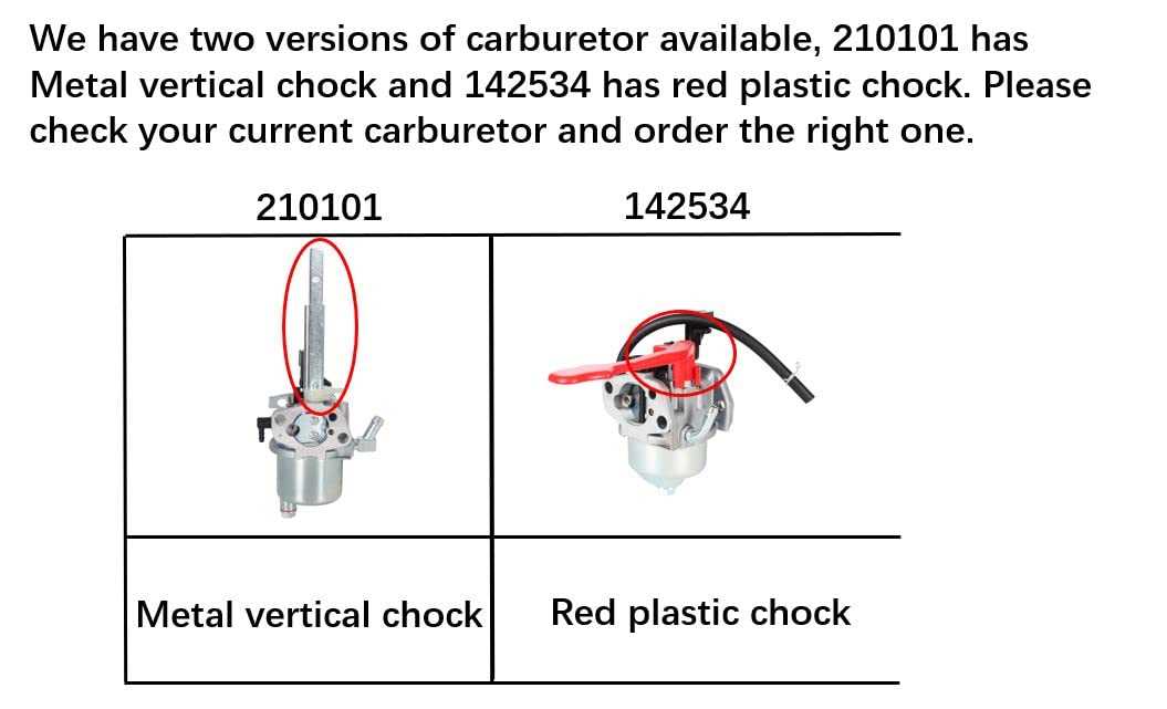 snow devil db7651 26 parts diagram