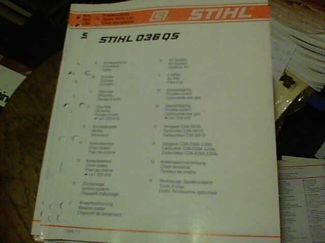 stihl 036 parts diagram